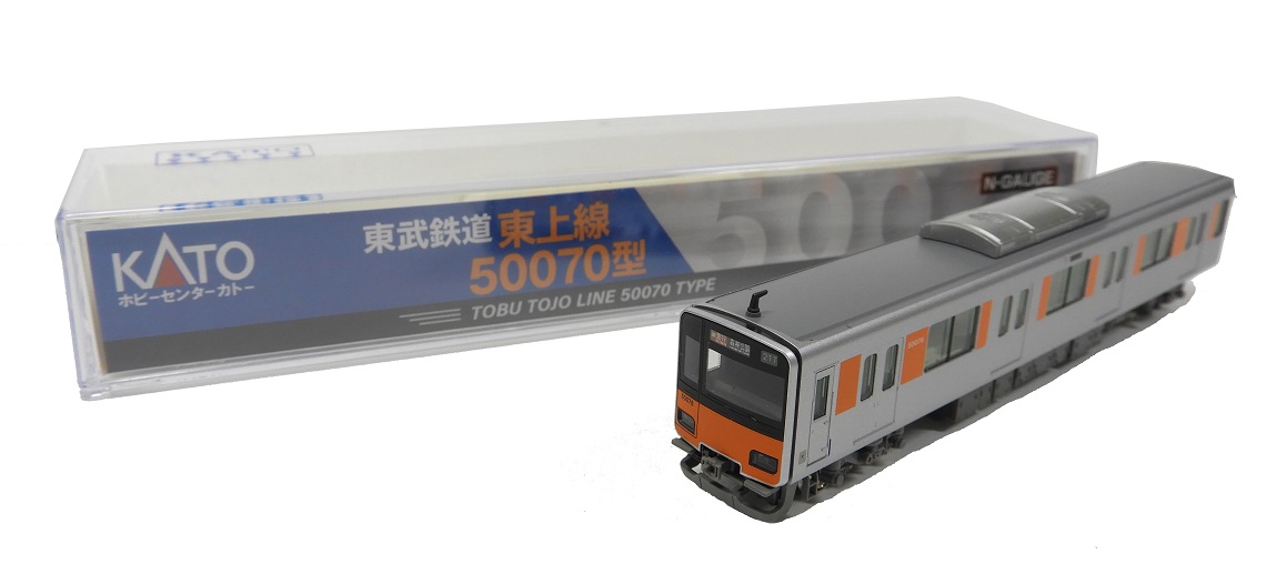 kato 東武50070型 10両セット-