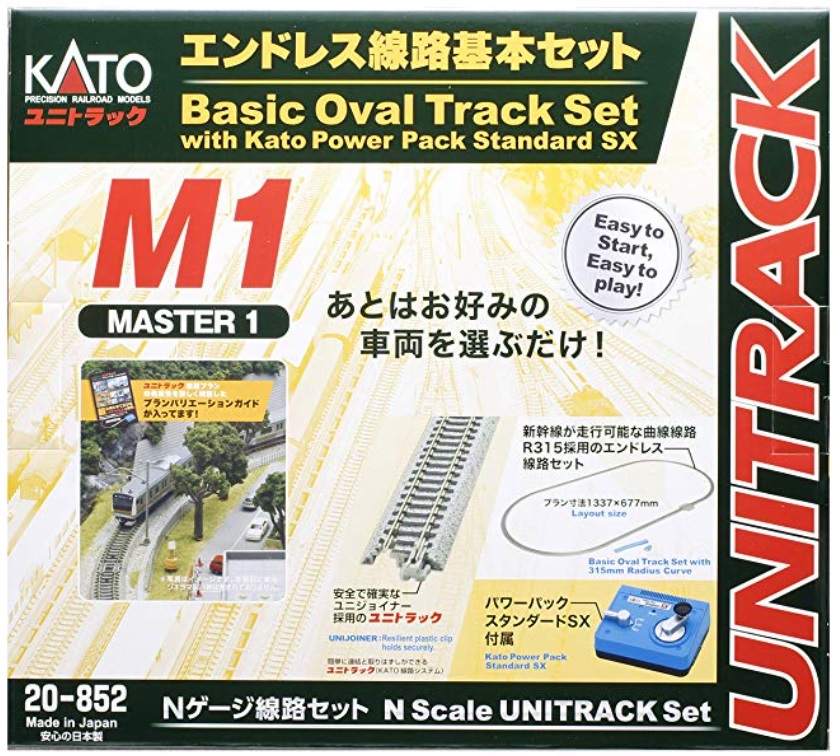 KATO鉄道模型オンラインショッピング (Ｎ)エンドレス基本セット ...