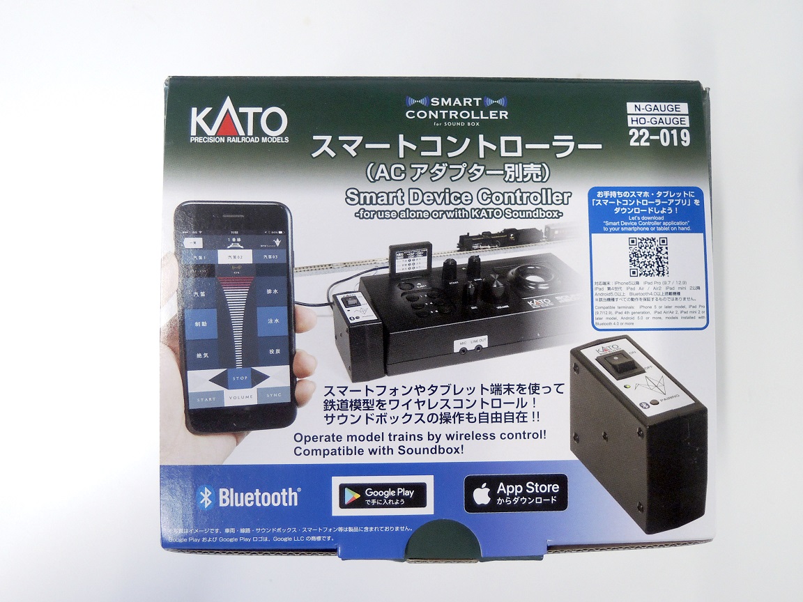 KATO鉄道模型オンラインショッピング スマートコントローラー（ACアダプター別売）: 現在販売中の商品 - kato