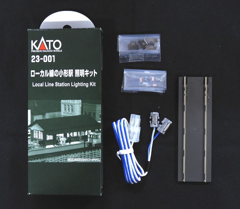 KATO鉄道模型オンラインショッピング ローカル線の小形駅 照明キット 