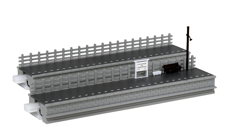 KATO鉄道模型オンラインショッピング ローカル線の対向式ホーム（2本入