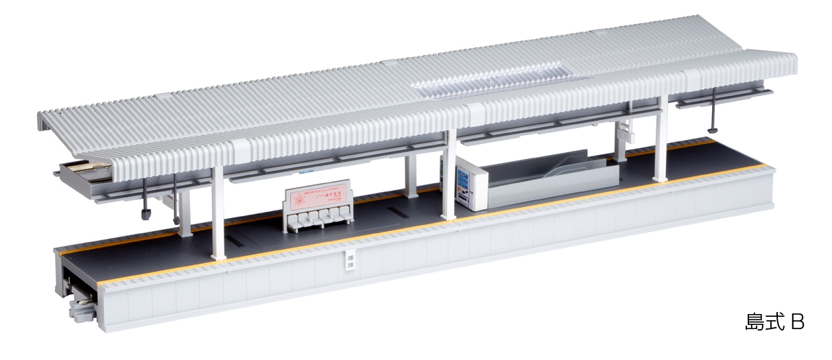 KATO鉄道模型オンラインショッピング 近郊形ホームDX 島式B: 現在販売中の商品 - kato