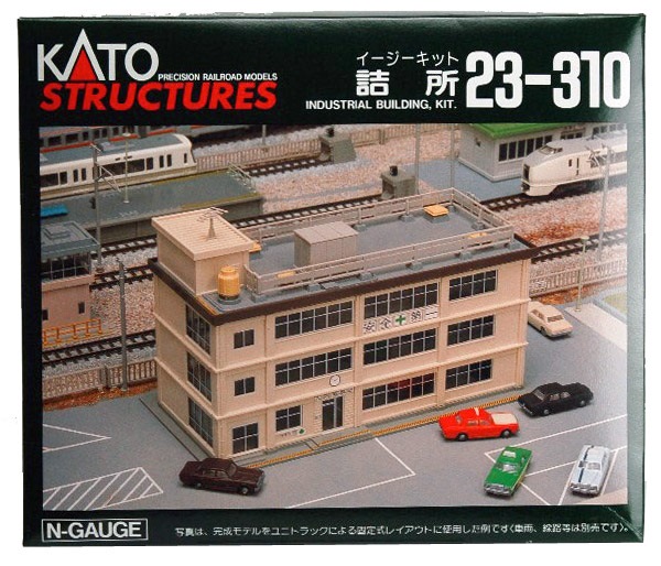KATO鉄道模型オンラインショッピング 詰所: □現在販売中の商品 - kato