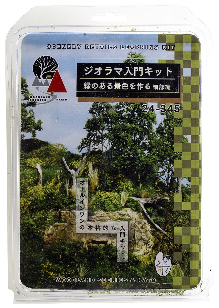 男性に人気！ DE desir de vivre 信栄物産 クリアコートミラー ステンレス製 茶 SC8H-BR 道路鏡 丸型 丸形 ガレージミラー  安全確認ミラー カーブミラー ガレージ用品