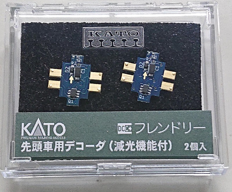 KATO DCCフレンドリー用デコーダー