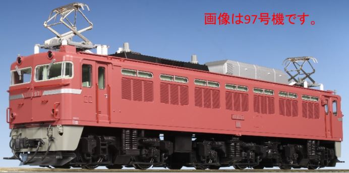 値下げ EF81 電気機関車（車載スピーカー搭載・GUパーツ付属）