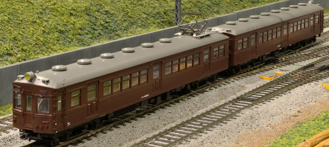 KATO鉄道模型オンラインショッピング （ＨＯ）クモハ４１+クハ５５ ２両セット: 現在販売中の商品 - kato