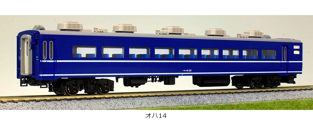 KATO鉄道模型オンラインショッピング (HO) オハ14 2両セット: □現在