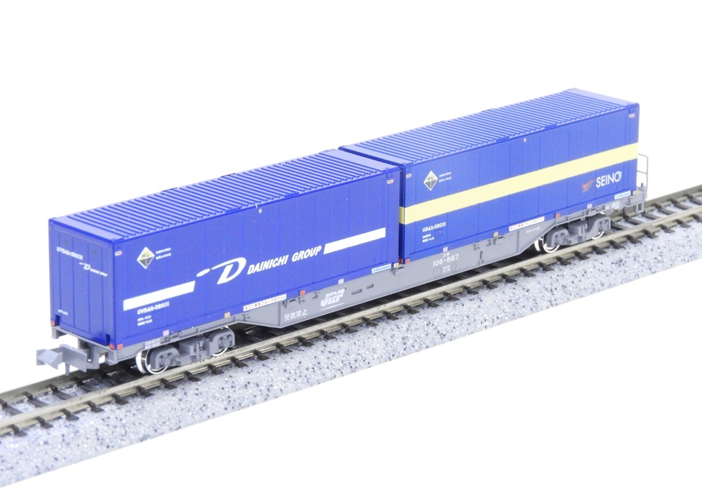ちどり産業 バスケット PEバスケット 幅36×奥行26×高さ10cm 収納