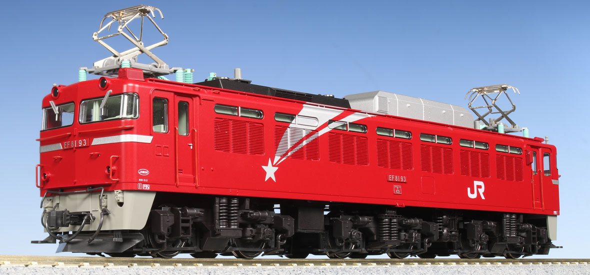KATO鉄道模型オンラインショッピング (HO)EF81 北斗星色 93ナンバー・グレードアップパーツ取付品: 現在販売中の商品 - kato