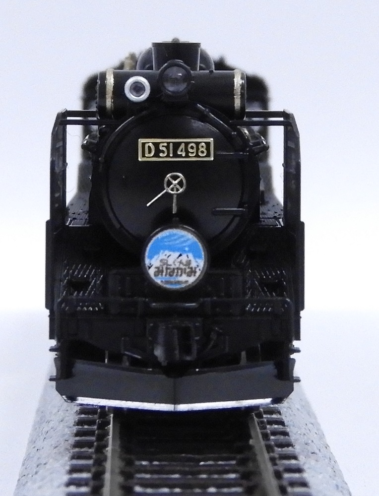 豪華で新しい KATO Nゲージ D51-498 12系客車6両 fawe.org