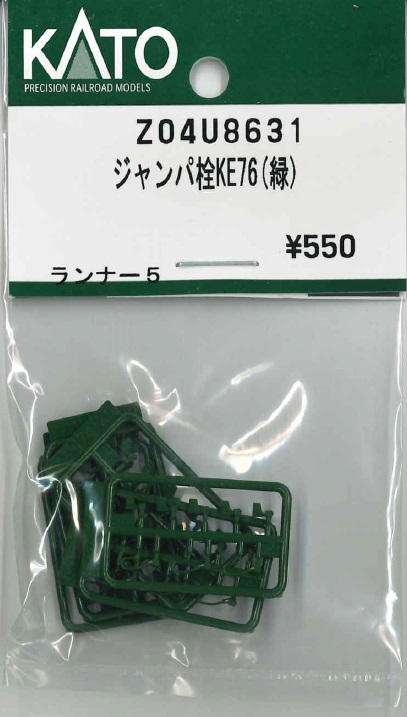 LC A ファイバーパッチケーブル - シンプレックスシングルモード PVC ジャンパー - 1m、2m、5m、10m、20m、30  シングルモード光パッチコード SC から LC ファイバージャンパー - 1m、5m、10m、20m、30m、50m、 PVCジャンパー線