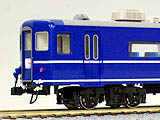 (HO) Xnt14