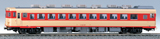 (HO)Ln58