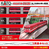 KATO鉄道模型オンラインショッピング 商品検索 - kato