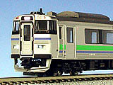 KATO鉄道模型オンラインショッピング 商品検索 - kato KATO鉄道模型オンラインショッピング 商品検索 - kato