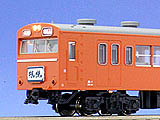 KATO鉄道模型オンラインショッピング 商品検索 - kato