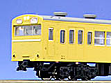KATO鉄道模型オンラインショッピング 商品検索 - kato KATO鉄道模型オンラインショッピング 商品検索 - kato