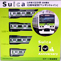 Nゲージ　Caltrain 4両セット 719RbiOySJL._UF894,1000_QL80_.jpg