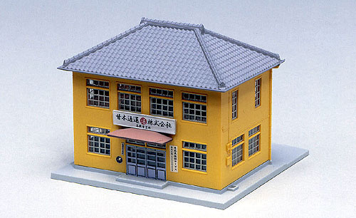 鉄道模型 KOMATURC350LC-8 KATO鉄道模型オンラインショッピング 商品検索 - kato
