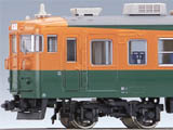 KATO鉄道模型オンラインショッピング 商品検索 - kato