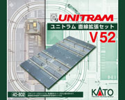 KATO鉄道模型オンラインショッピング 商品検索 - kato