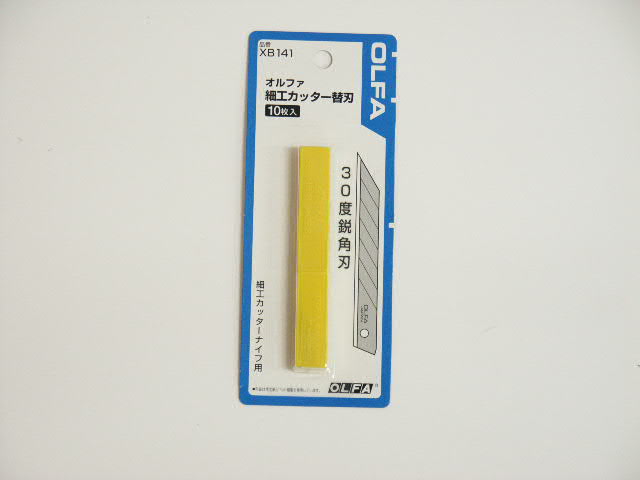 KATO鉄道模型オンラインショッピング 商品検索 - kato