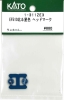 EF510�k�l���F �w�b�h�}�[�N