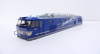 EF510 515北斗星色ボディ