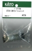 EF510 300ライトユニット