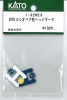 EF81�J�V�I�y�A�F�w�b�h�}�[�N
