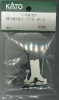 E514�͂�Ԃ� �J�v���[�Z�b�g