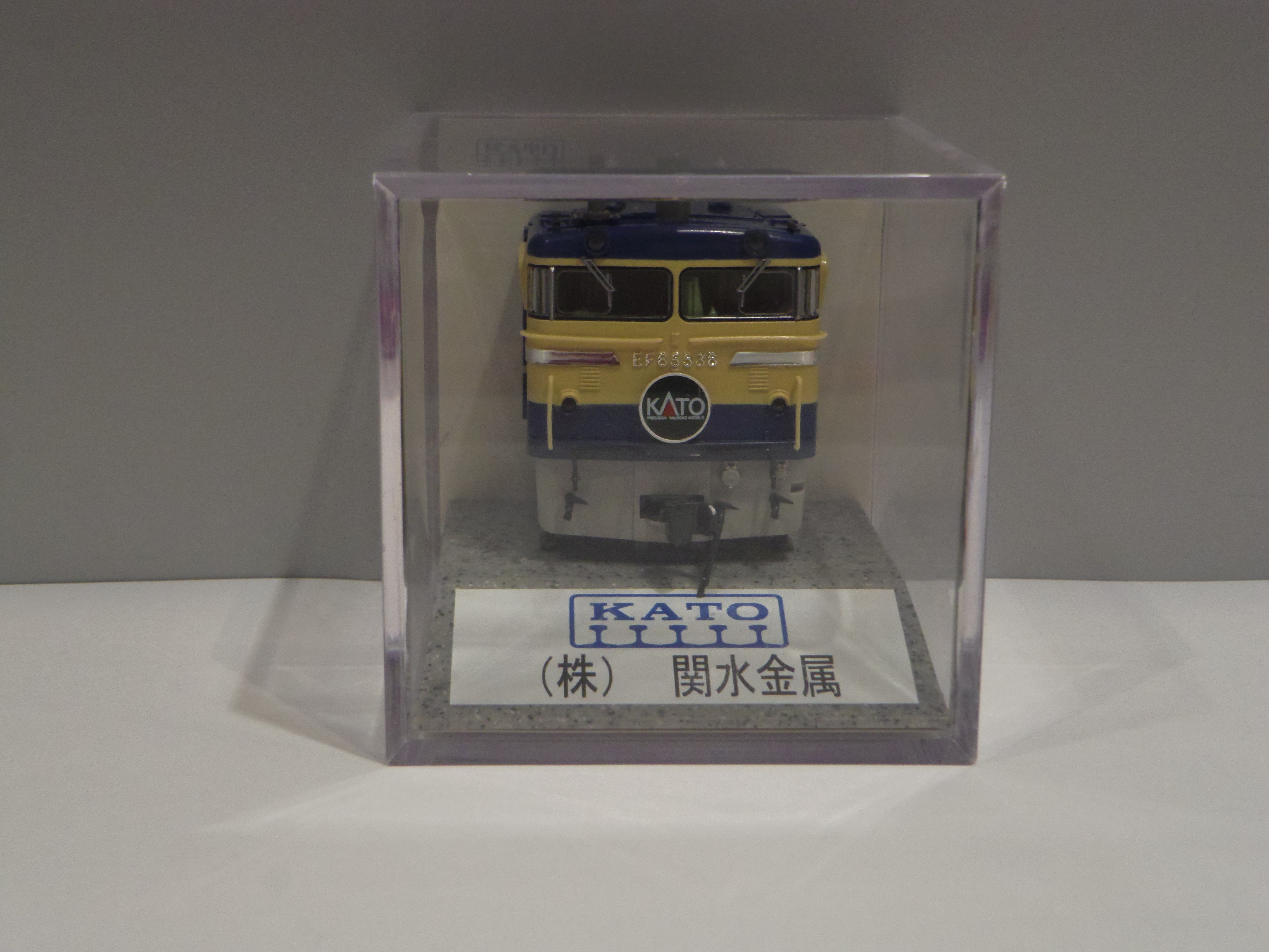 KATO鉄道模型オンラインショッピング 商品検索 - kato