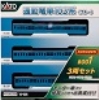 ʋΓd103n KOKUDEN-001 u[ 3Zbg