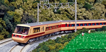 KATO 10-857 Series E5 Shinkansen Bullet Train Hayabusa 3