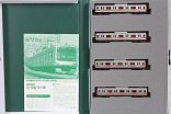 東急電鉄　5050系4000番台　増結セットＡ（4両）