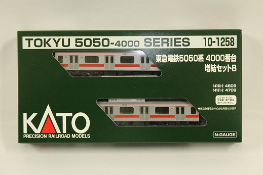 東急電鉄　5050系4000番台　増結セットＢ（2両）