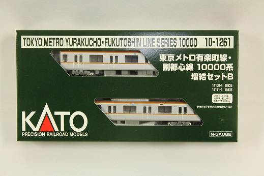 KATO鉄道模型オンラインショッピング 東京メトロ有楽町線・副都心線