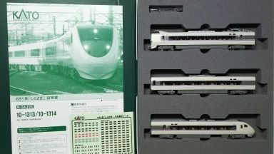 KATO】2025年2月～8月 新製品発売予定ポスター （2024年12月27日