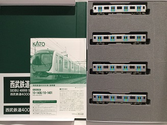 西武鉄道４００００系　増結A（４両）