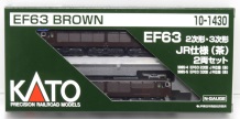 KATO鉄道模型オンラインショッピング EF63 2次形・3次形 JR仕様