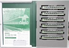 KATO鉄道模型オンラインショッピング 189系＜グレードアップ
