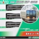 321系 JR京都・神戸・東西線 基本セット（3両）