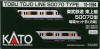 S  50070^ ZbgB(2)