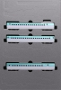 E5系新幹線「はやぶさ」 増結セットA（3両）