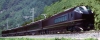 E655系 なごみ（和） 5両セット