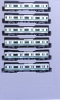 E233n7000ԑ@鋞@6Zbg