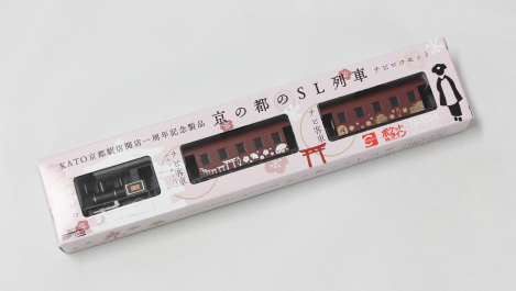 KATO鉄道模型オンラインショッピング 商品検索 - kato
