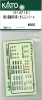 bRdS900n灄V[