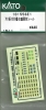 701n1000ԑ䐷FV[